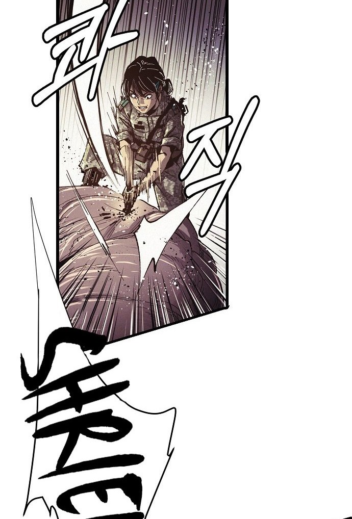 Ashen Oreum Chapter 01 Gambar 15