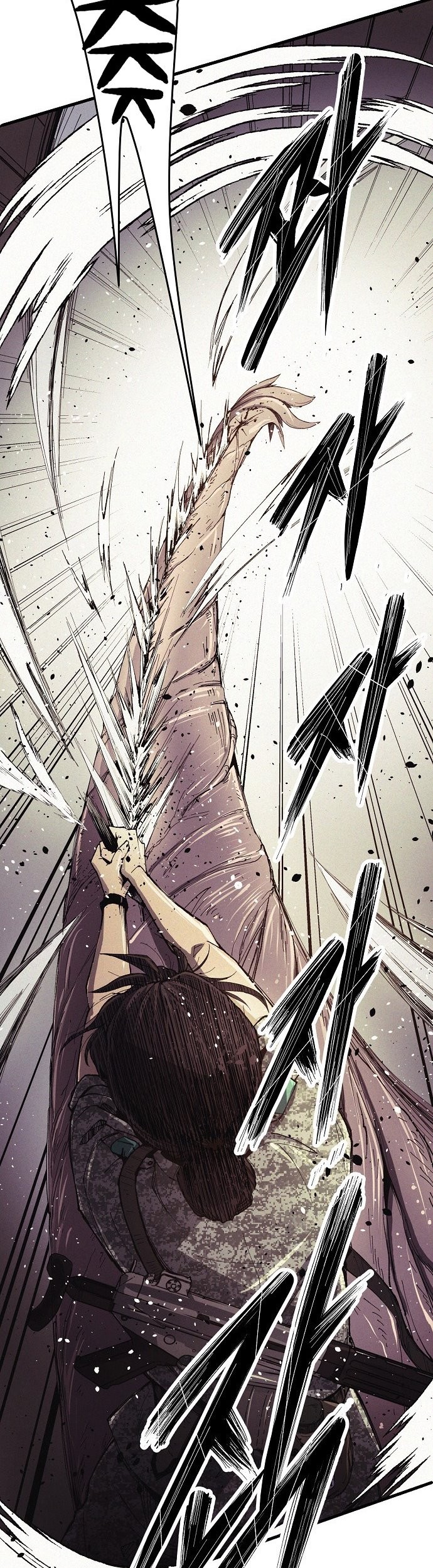 Ashen Oreum Chapter 01 Gambar 16