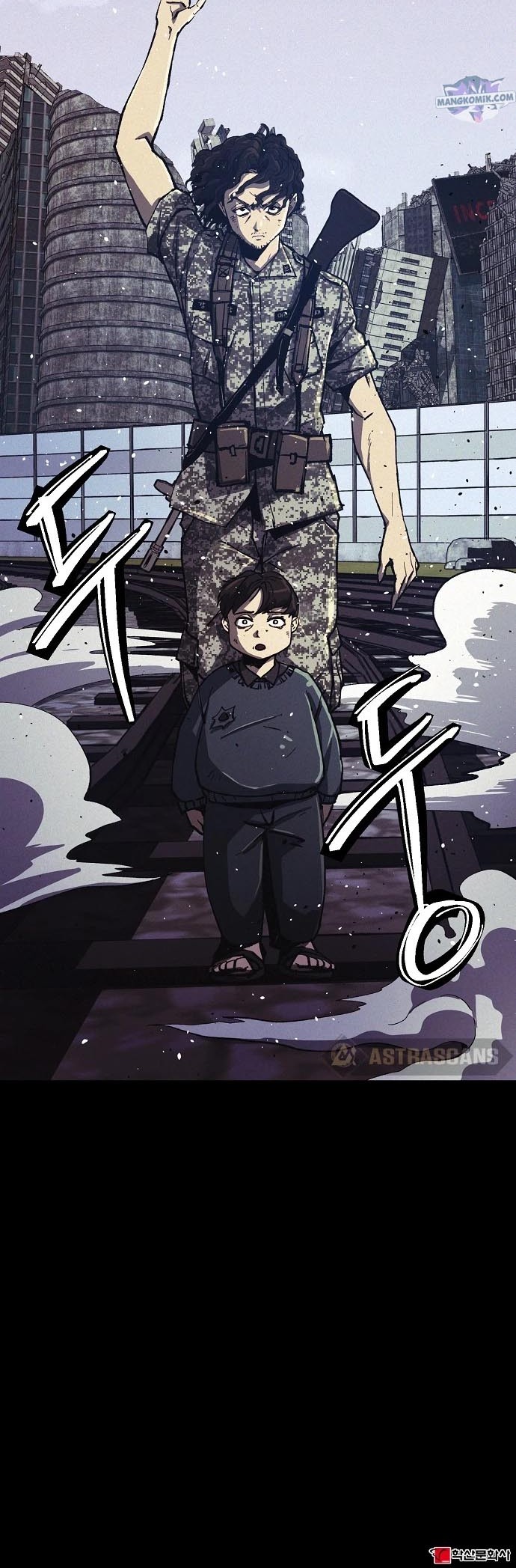 Ashen Oreum Chapter 04 Gambar 37