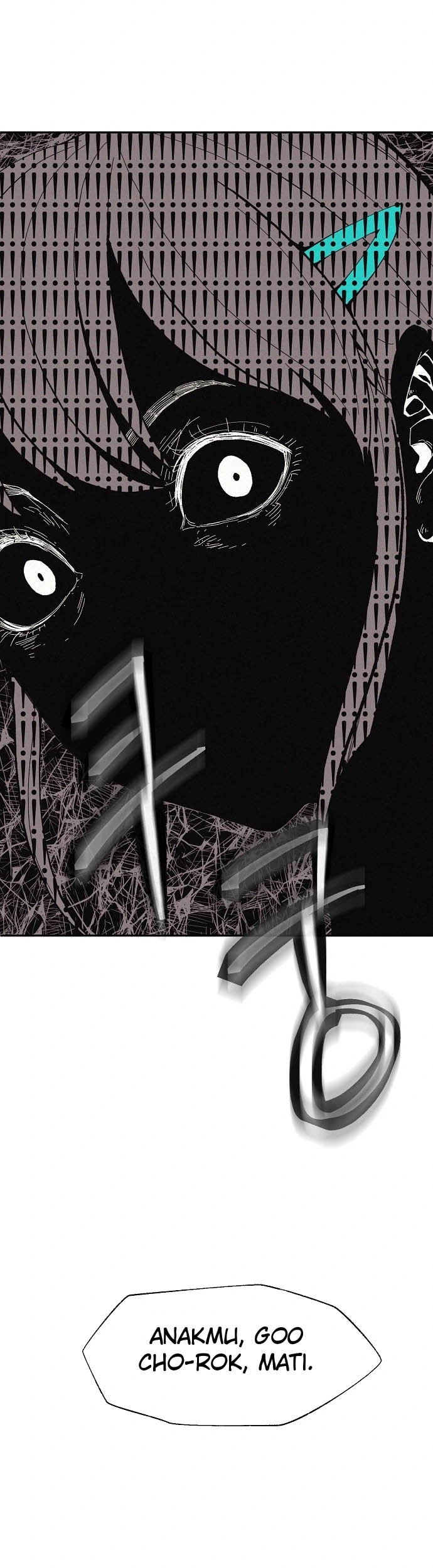 Ashen Oreum Chapter 04 Gambar 21