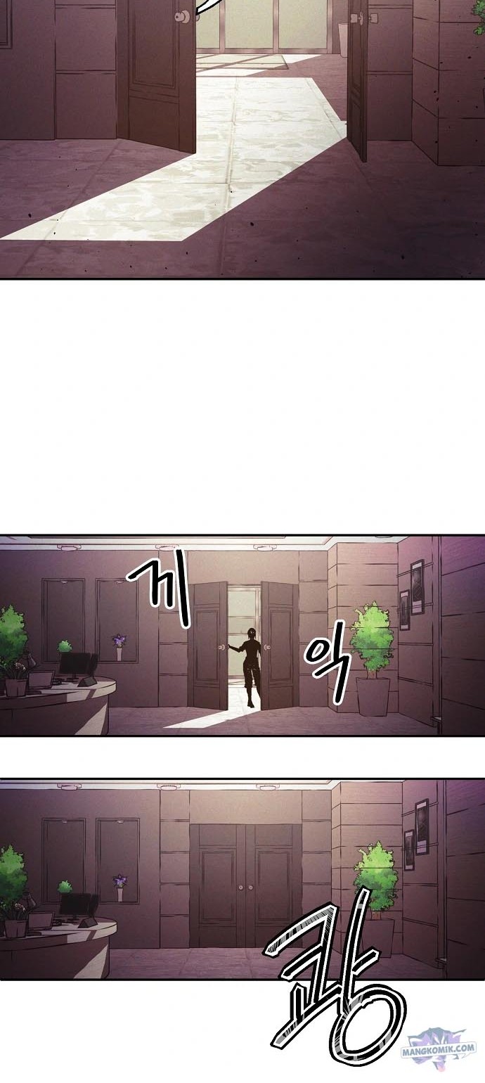 Ashen Oreum Chapter 04 Gambar 30