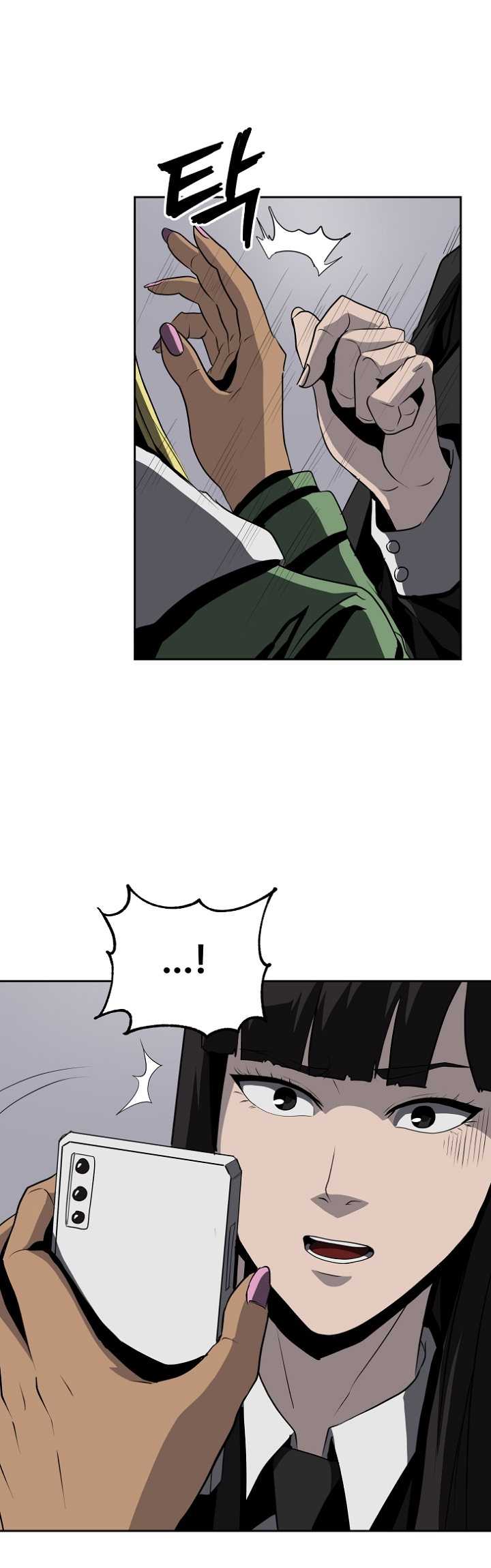 Royal Path Chapter 42 Gambar 22