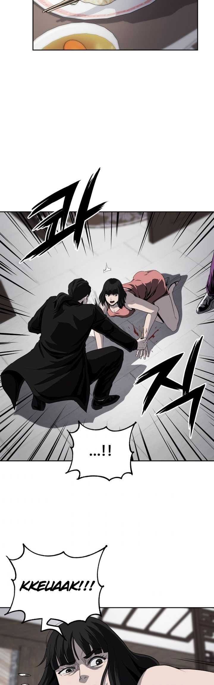 Royal Path Chapter 42 Gambar 7