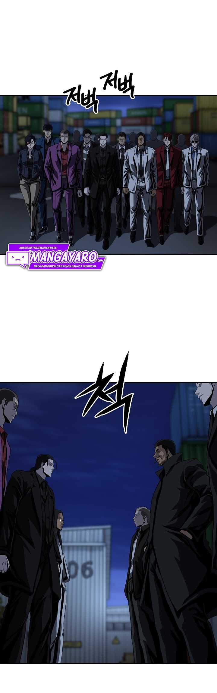 Royal Path Chapter 41 Gambar 18