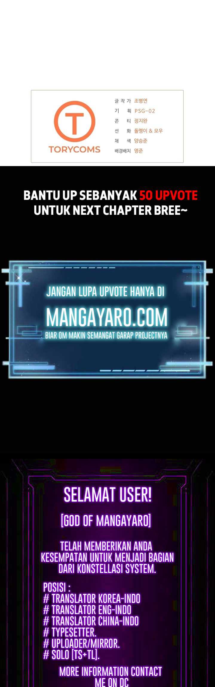 Royal Path Chapter 41 Gambar 43