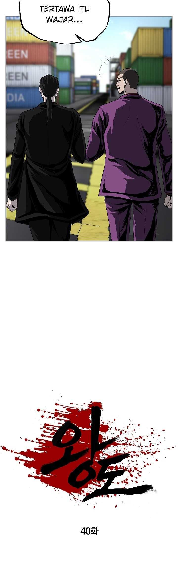 Royal Path Chapter 40 Gambar 17