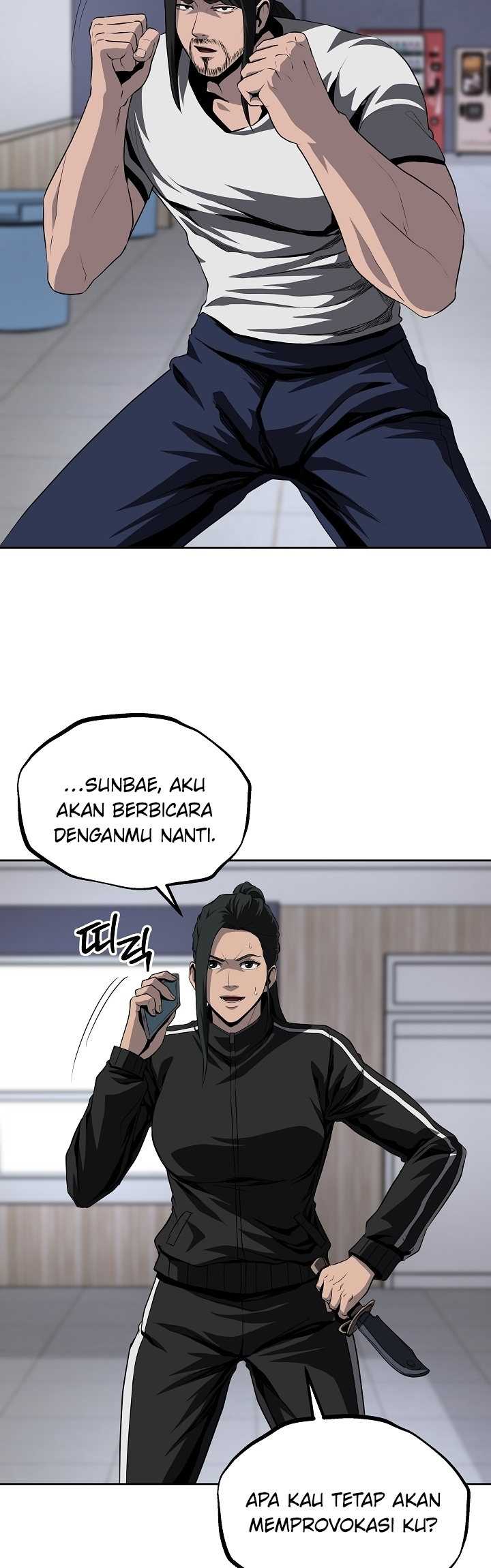 Royal Path Chapter 40 Gambar 27