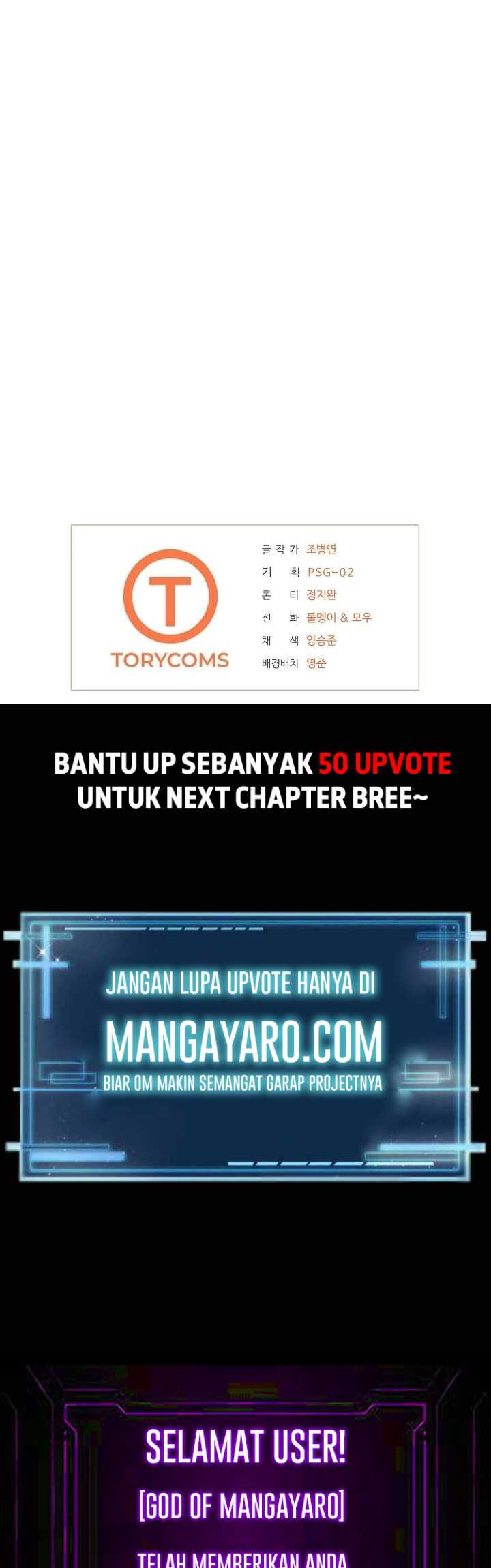 Royal Path Chapter 40 Gambar 42