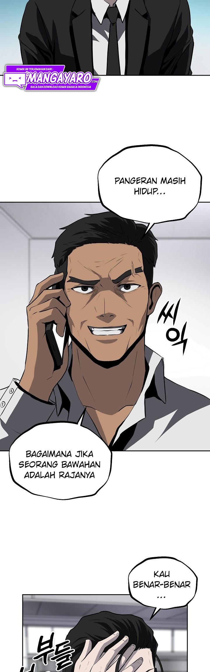 Royal Path Chapter 39 Gambar 19