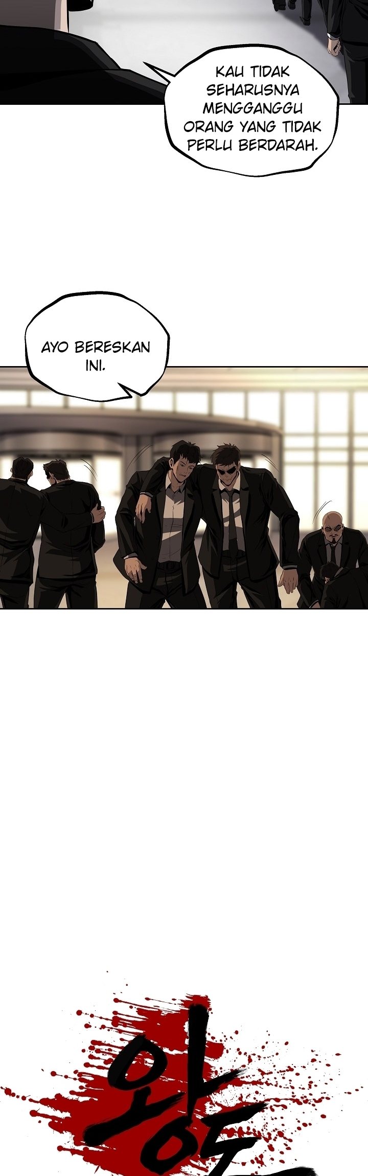 Royal Path Chapter 39 Gambar 25