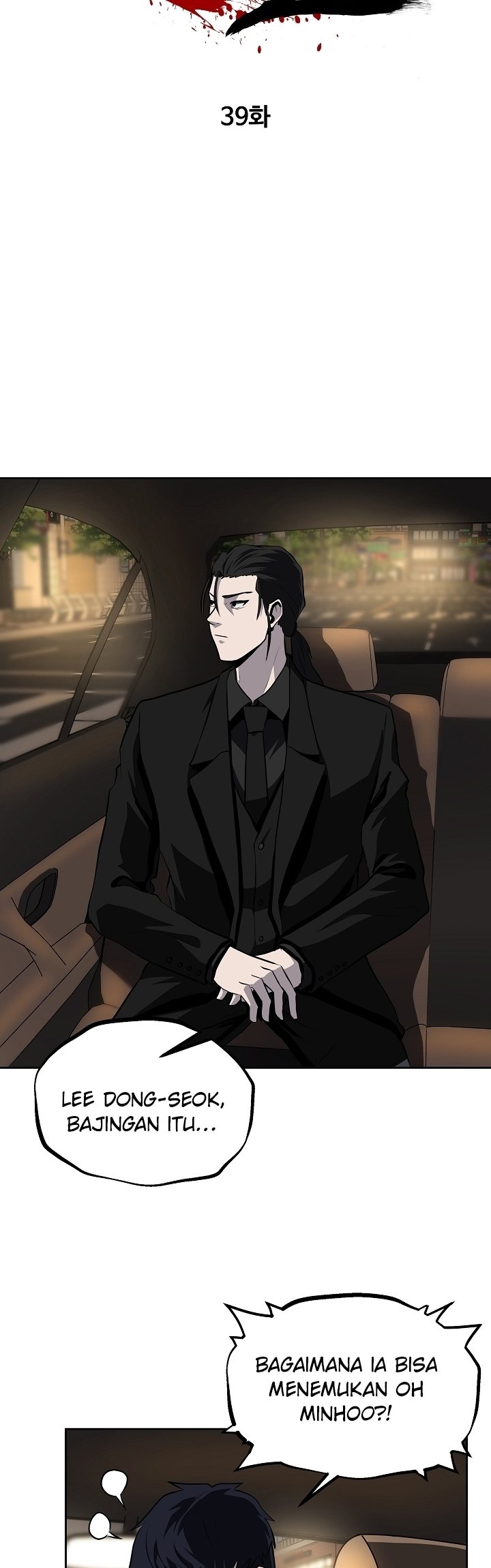 Royal Path Chapter 39 Gambar 26