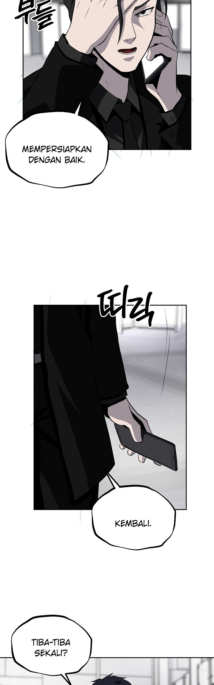 Royal Path Chapter 39 Gambar 20