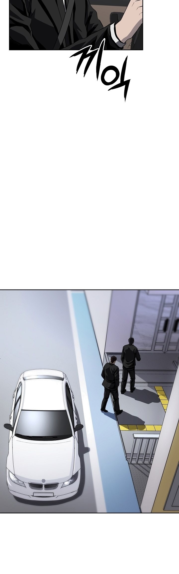 Royal Path Chapter 39 Gambar 33