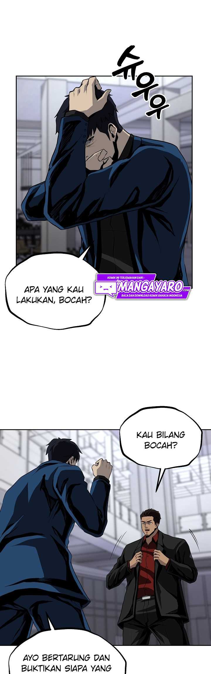 Royal Path Chapter 38 Gambar 23
