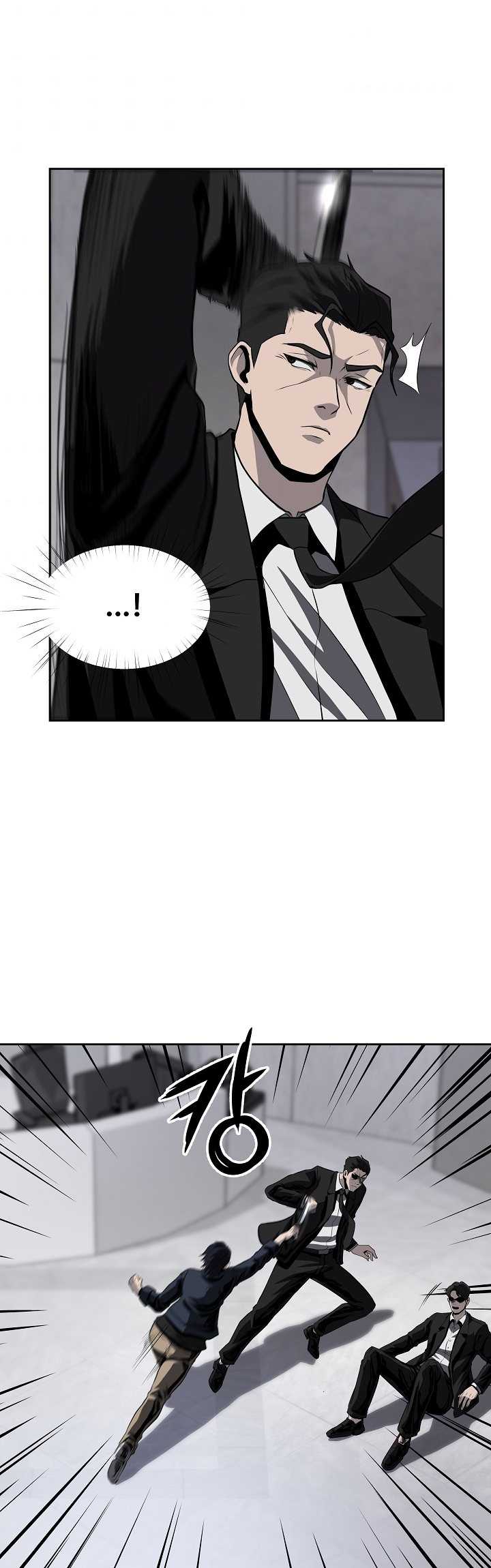 Royal Path Chapter 38 Gambar 34