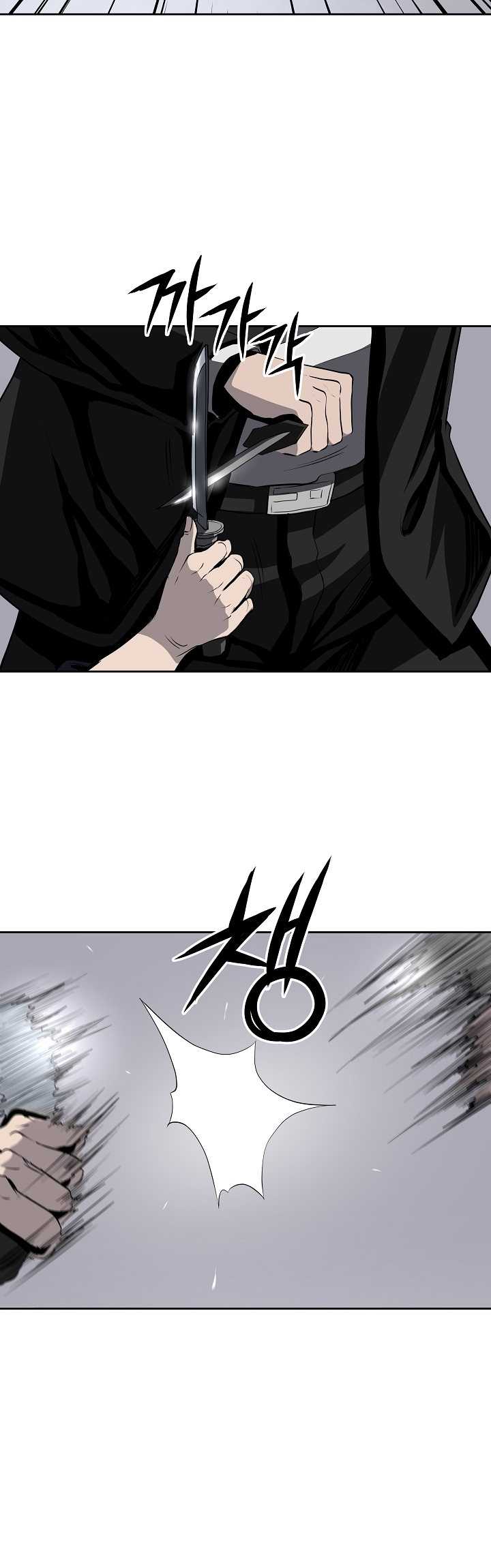 Royal Path Chapter 38 Gambar 35