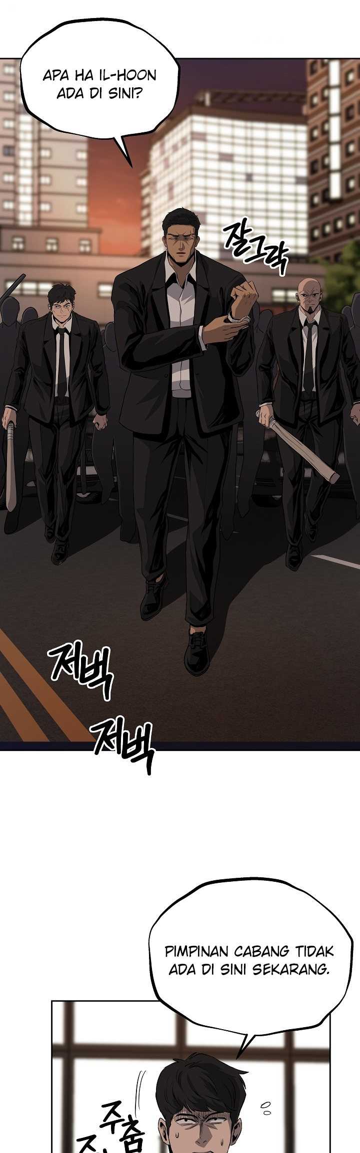 Royal Path Chapter 38 Gambar 8