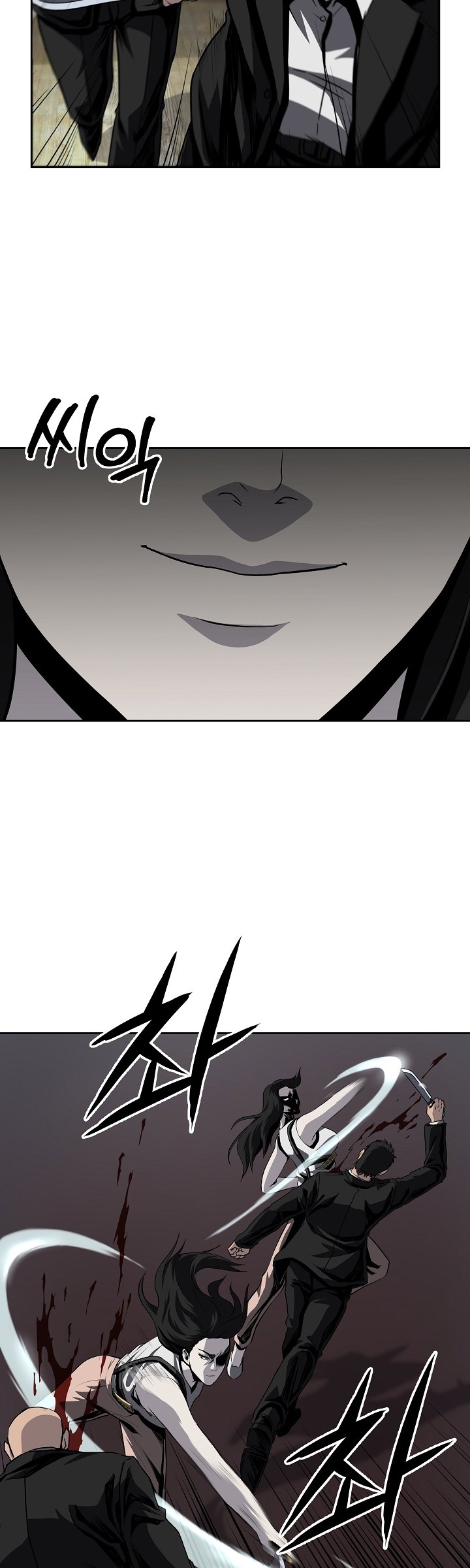 Royal Path Chapter 33 Gambar 25