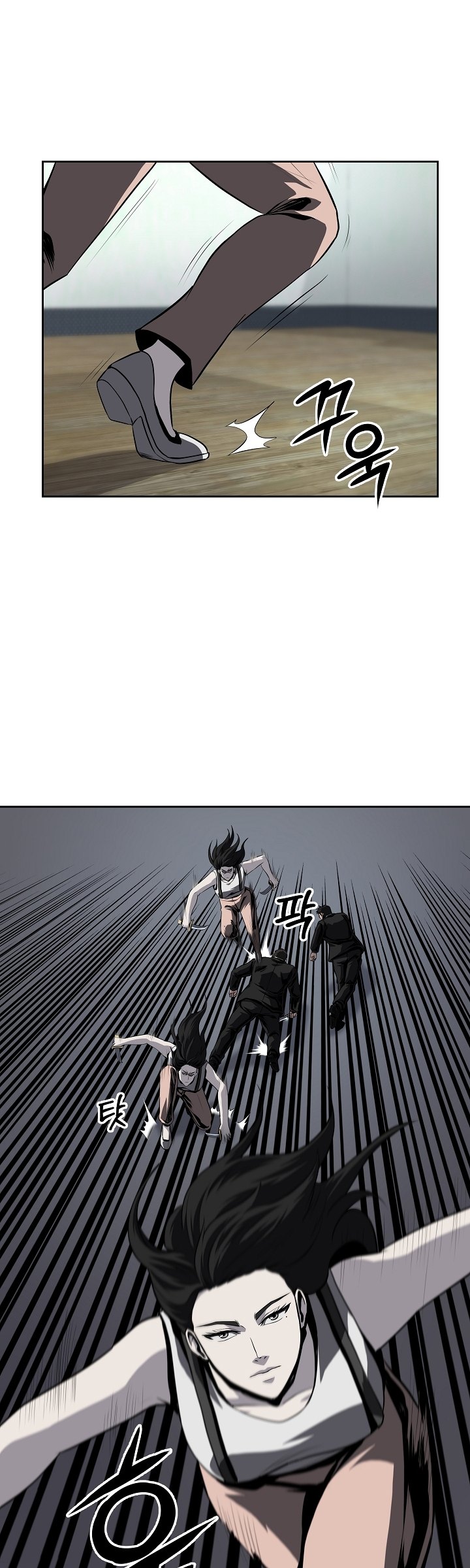 Royal Path Chapter 33 Gambar 27