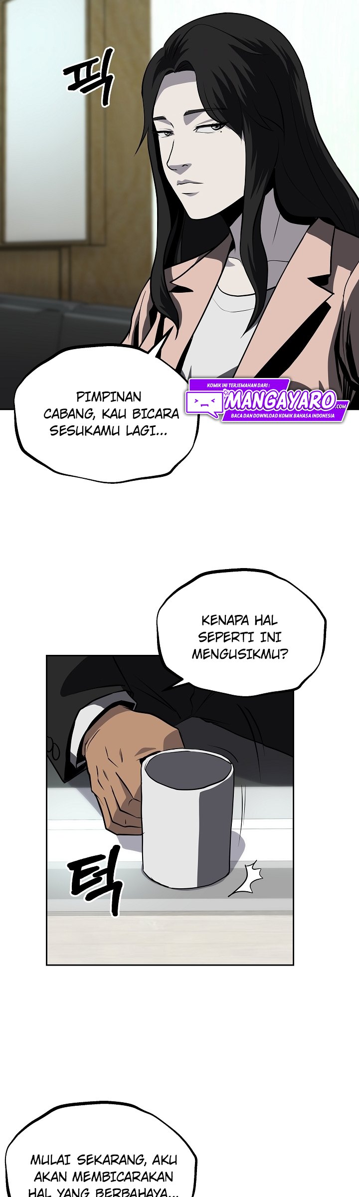 Royal Path Chapter 33 Gambar 8