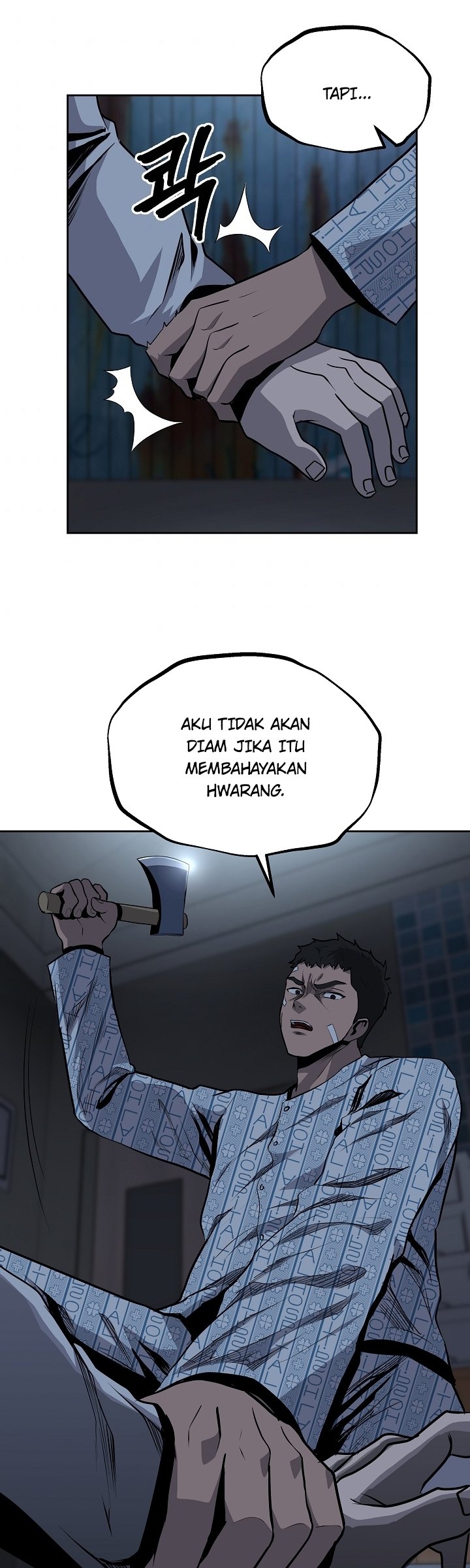 Royal Path Chapter 32 Gambar 16