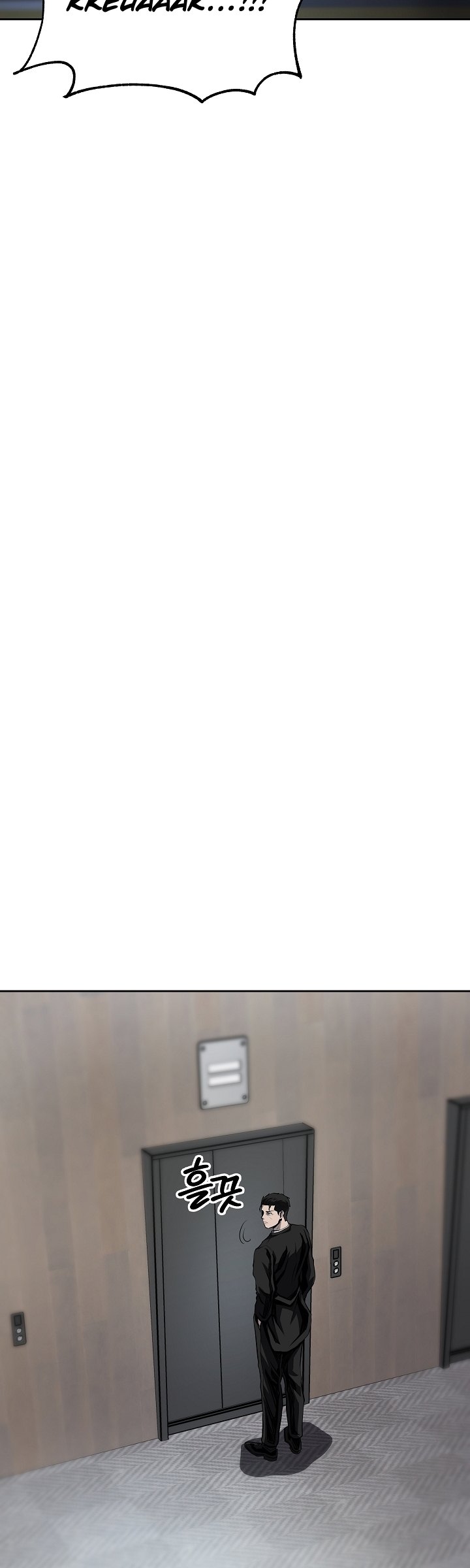 Royal Path Chapter 32 Gambar 18