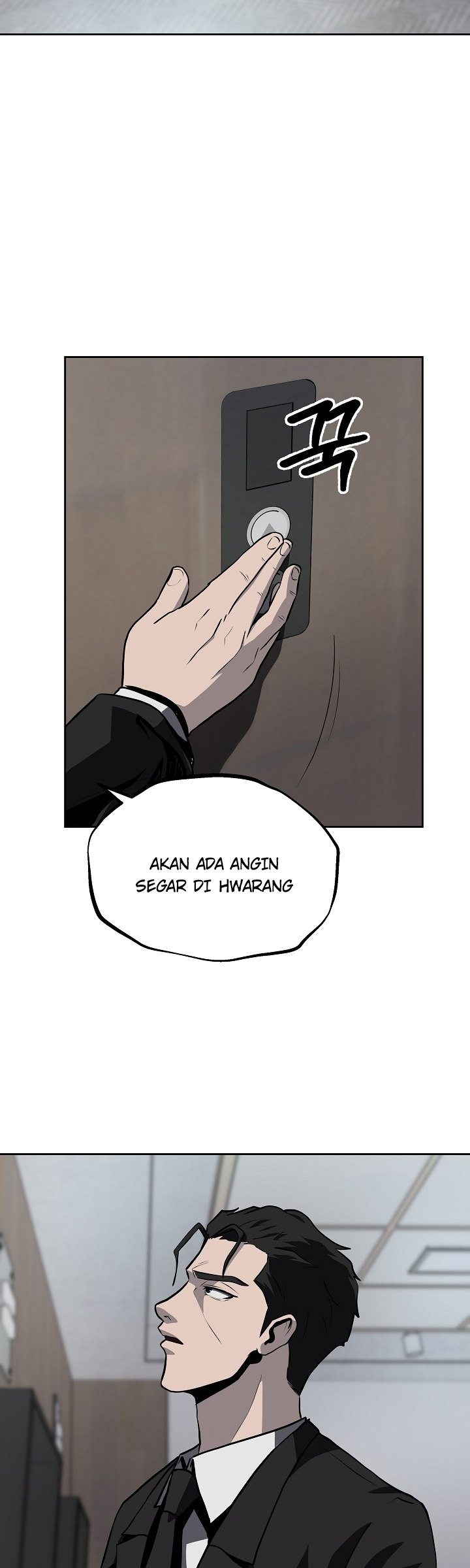 Royal Path Chapter 32 Gambar 19