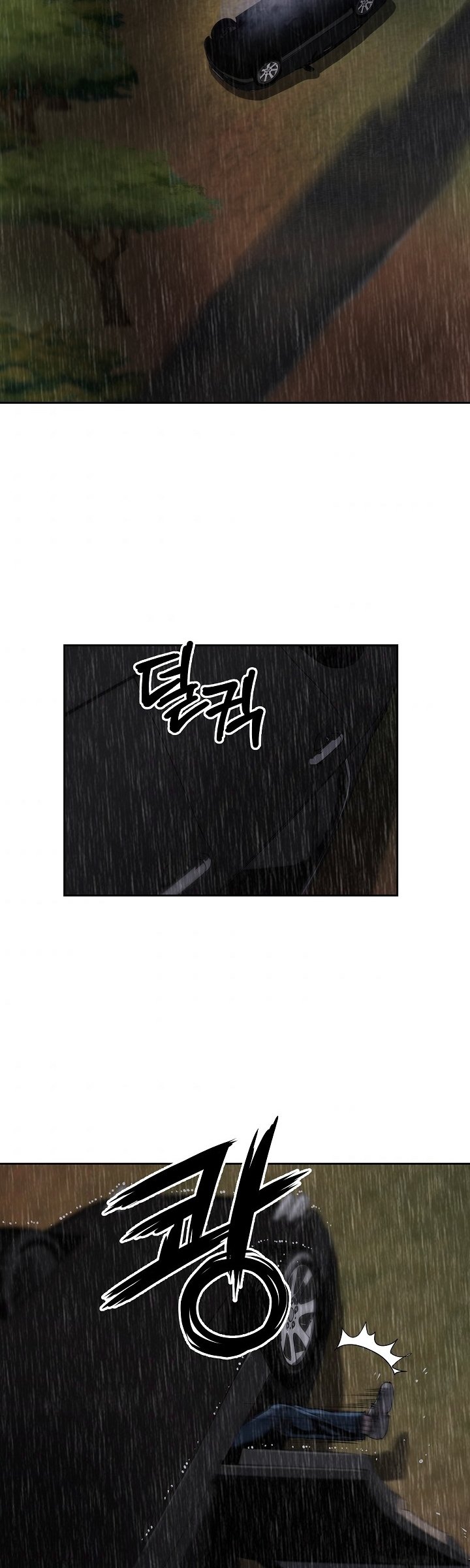 Royal Path Chapter 32 Gambar 32