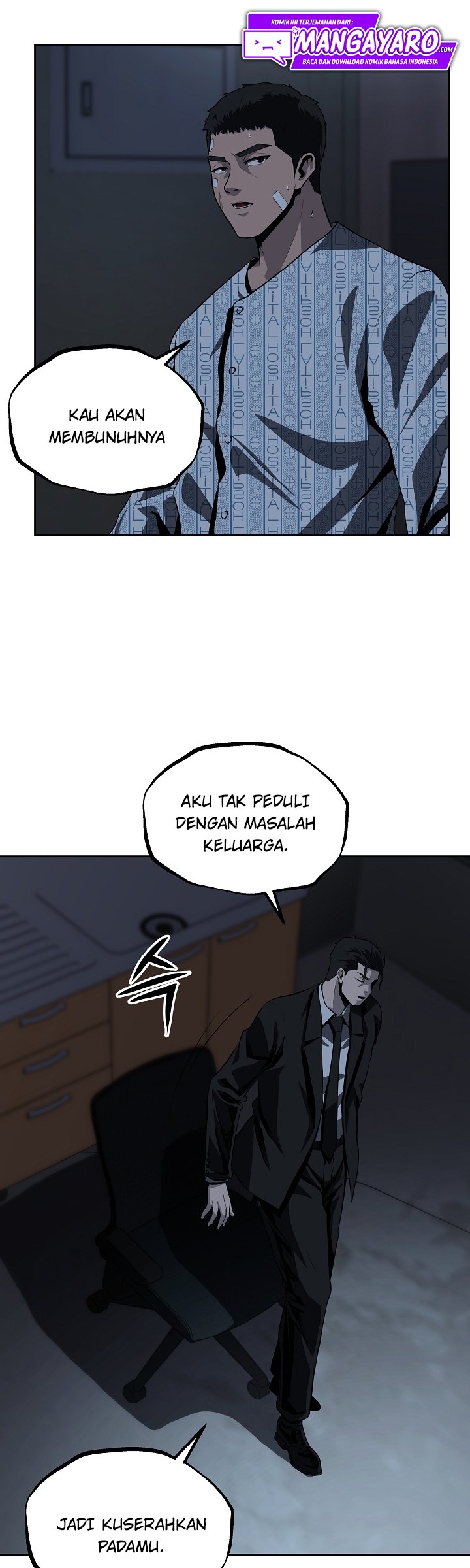 Royal Path Chapter 32 Gambar 4