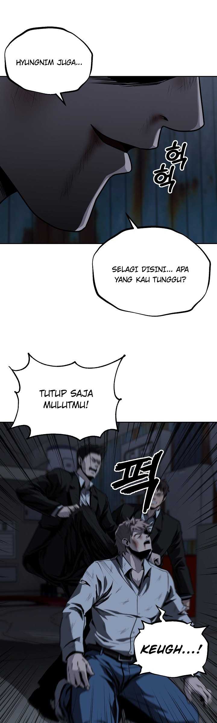 Royal Path Chapter 32 Gambar 9