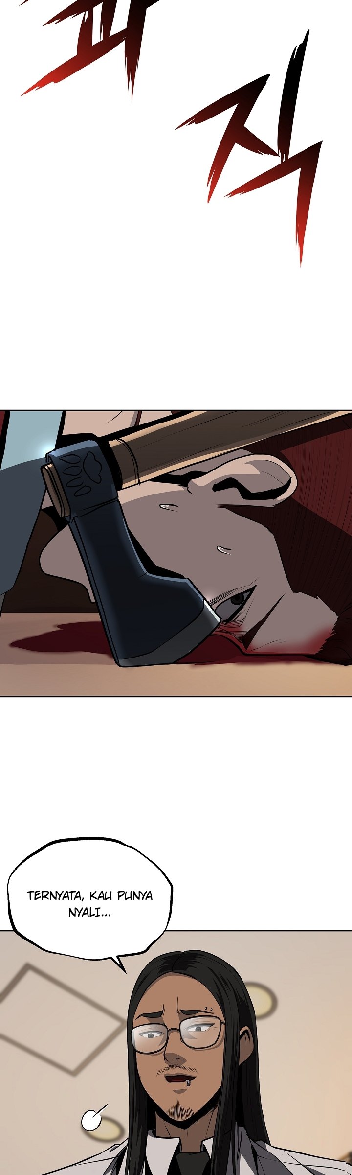 Royal Path Chapter 31 Gambar 23