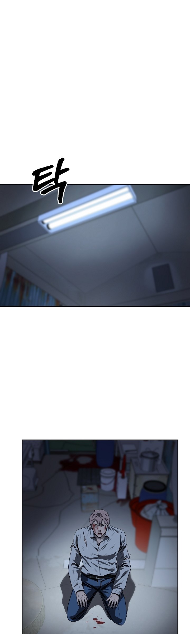 Royal Path Chapter 31 Gambar 35