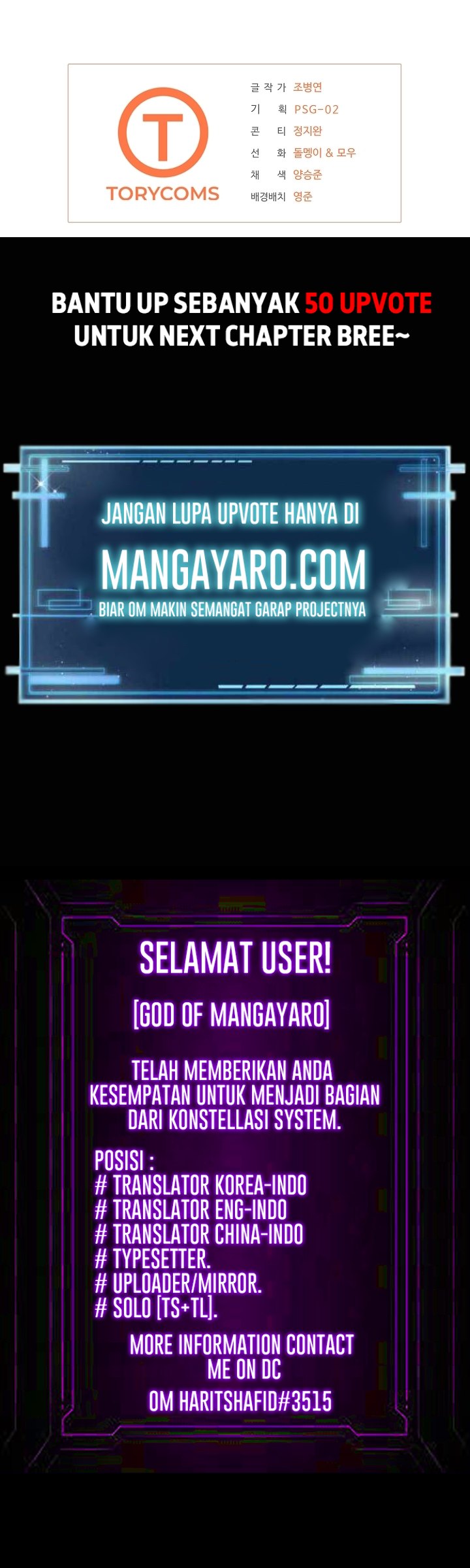 Royal Path Chapter 31 Gambar 39