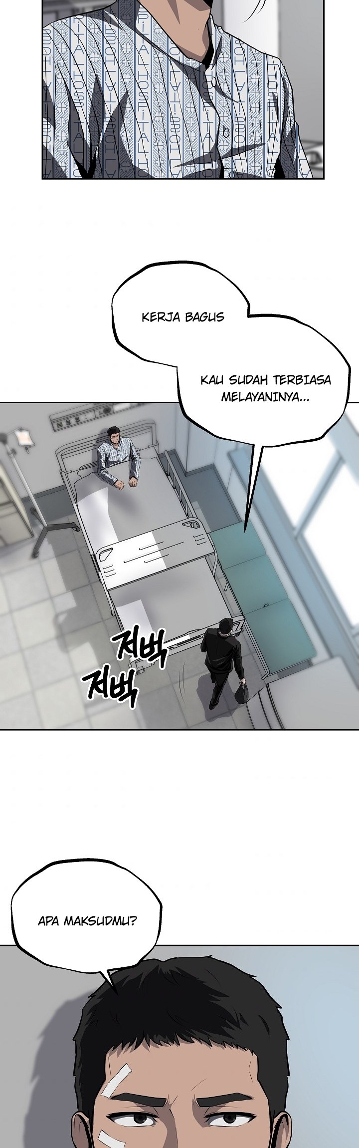 Royal Path Chapter 30 Gambar 29