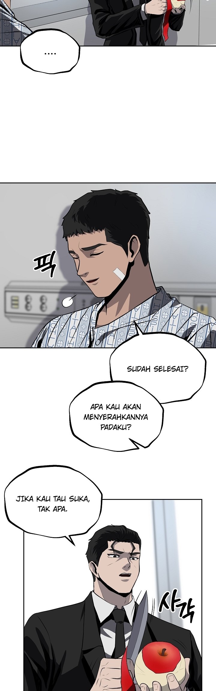 Royal Path Chapter 30 Gambar 32
