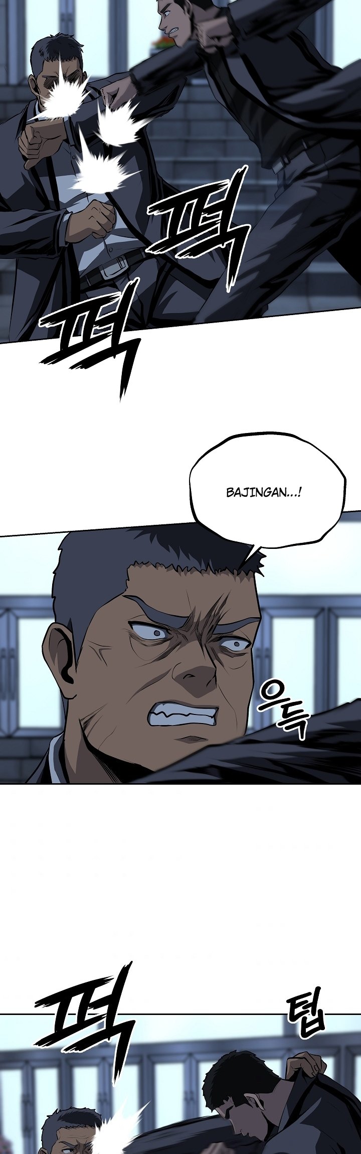 Royal Path Chapter 29 Gambar 16