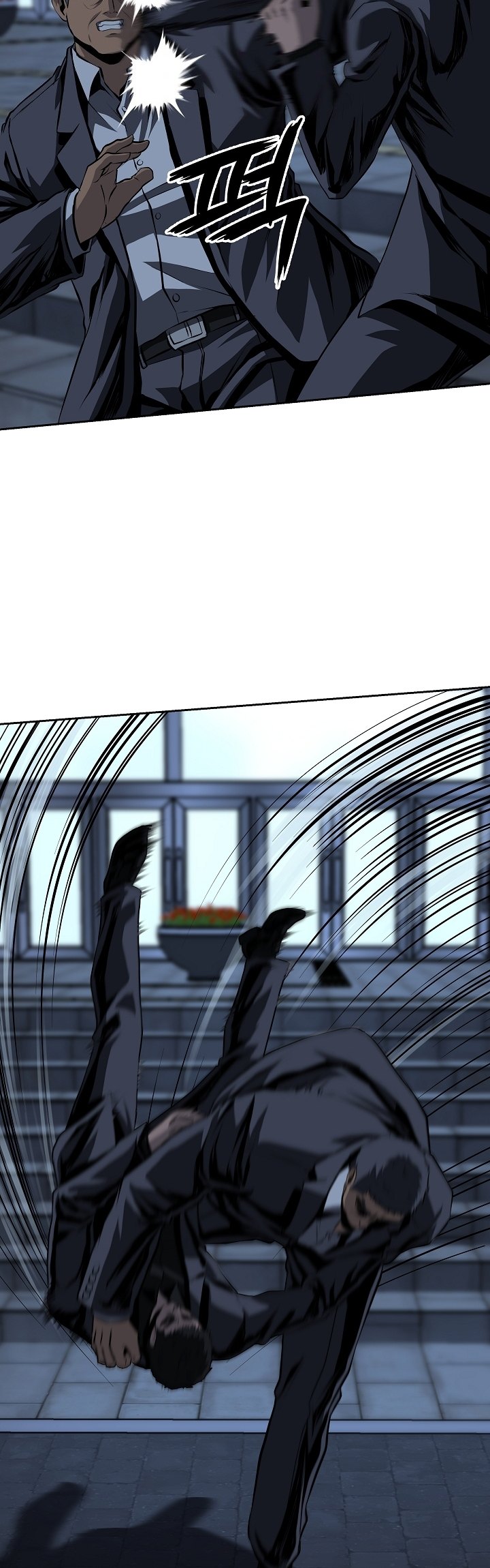 Royal Path Chapter 29 Gambar 17