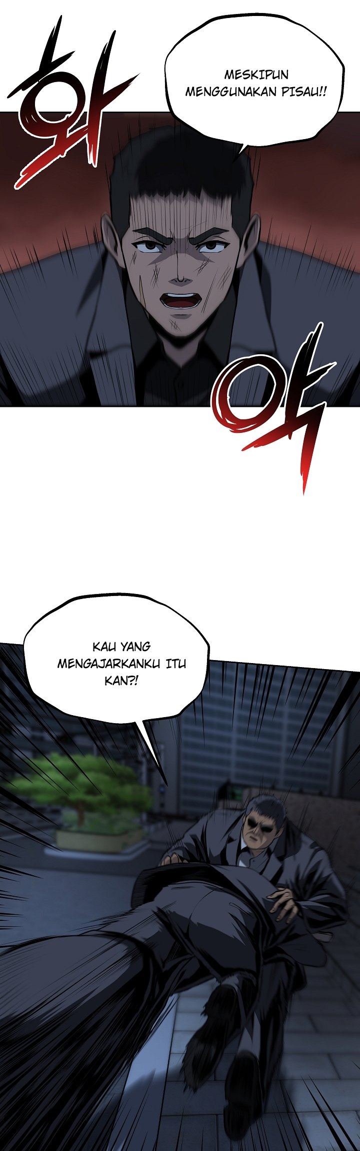 Royal Path Chapter 29 Gambar 27