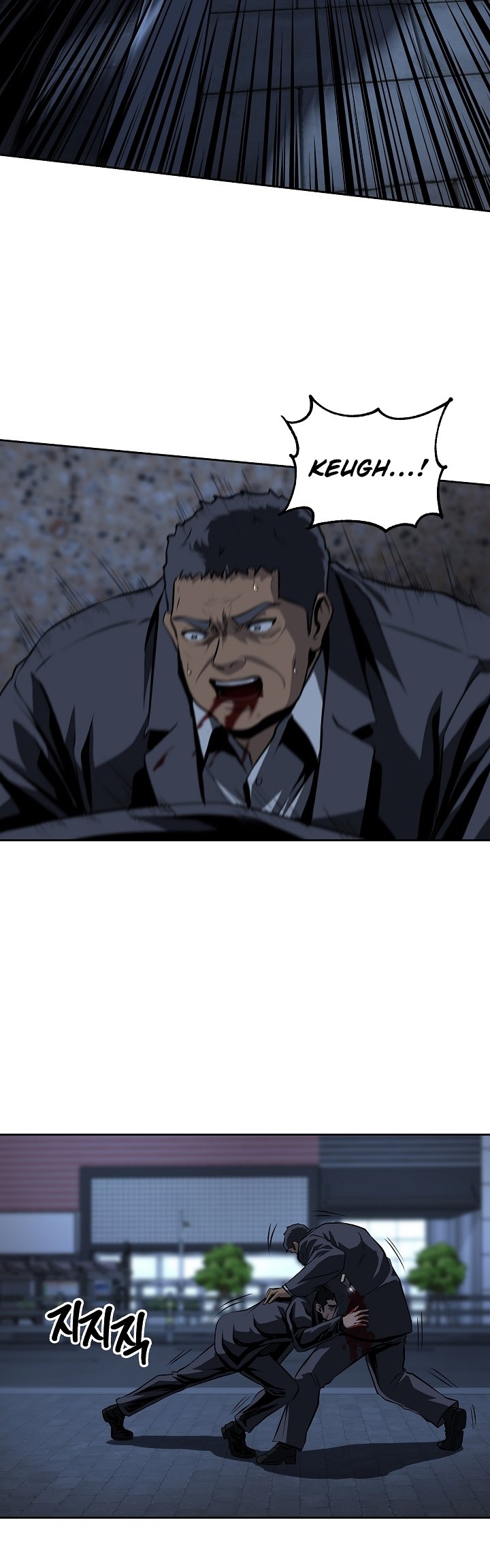 Royal Path Chapter 29 Gambar 28