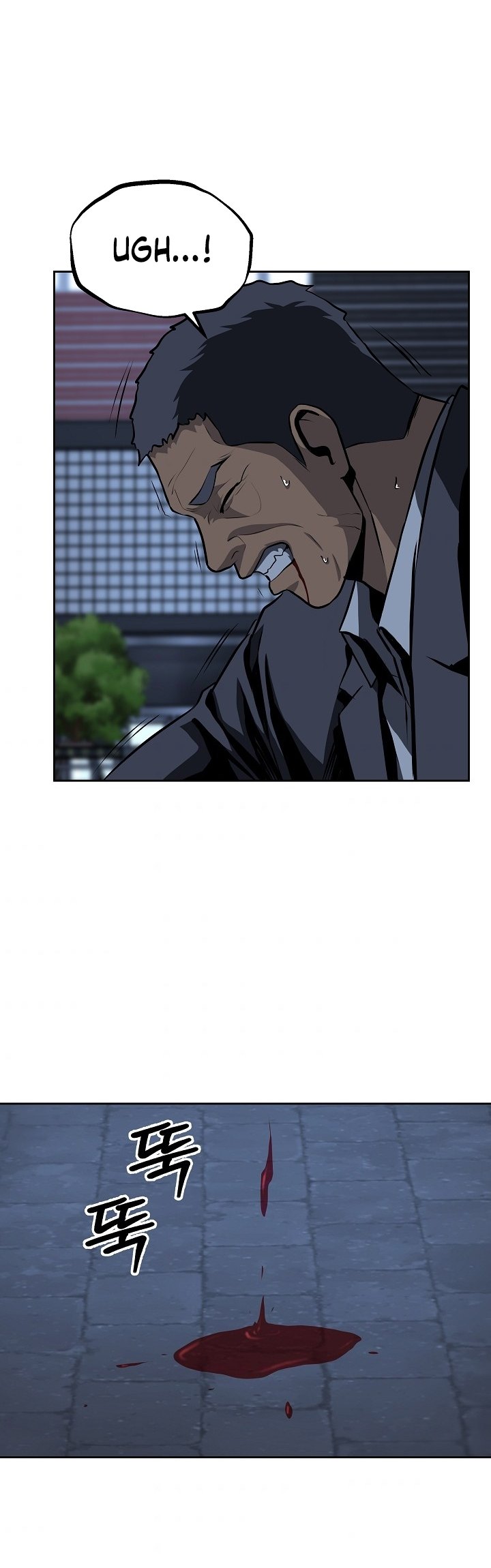 Royal Path Chapter 29 Gambar 29