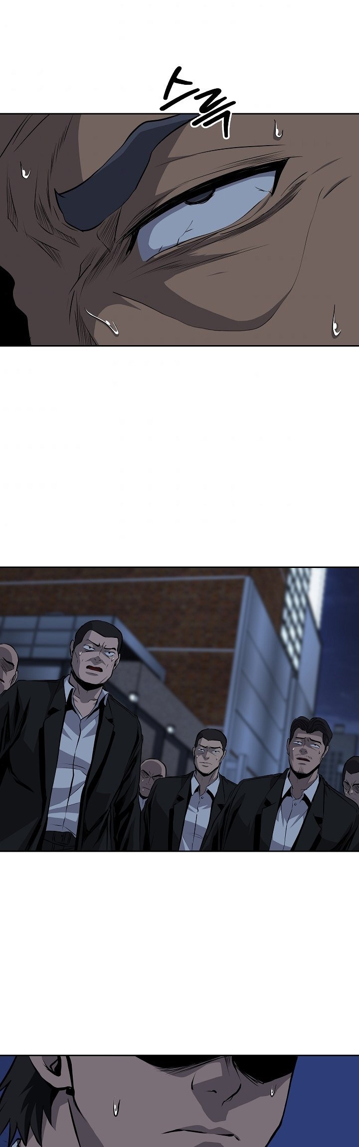 Royal Path Chapter 29 Gambar 34