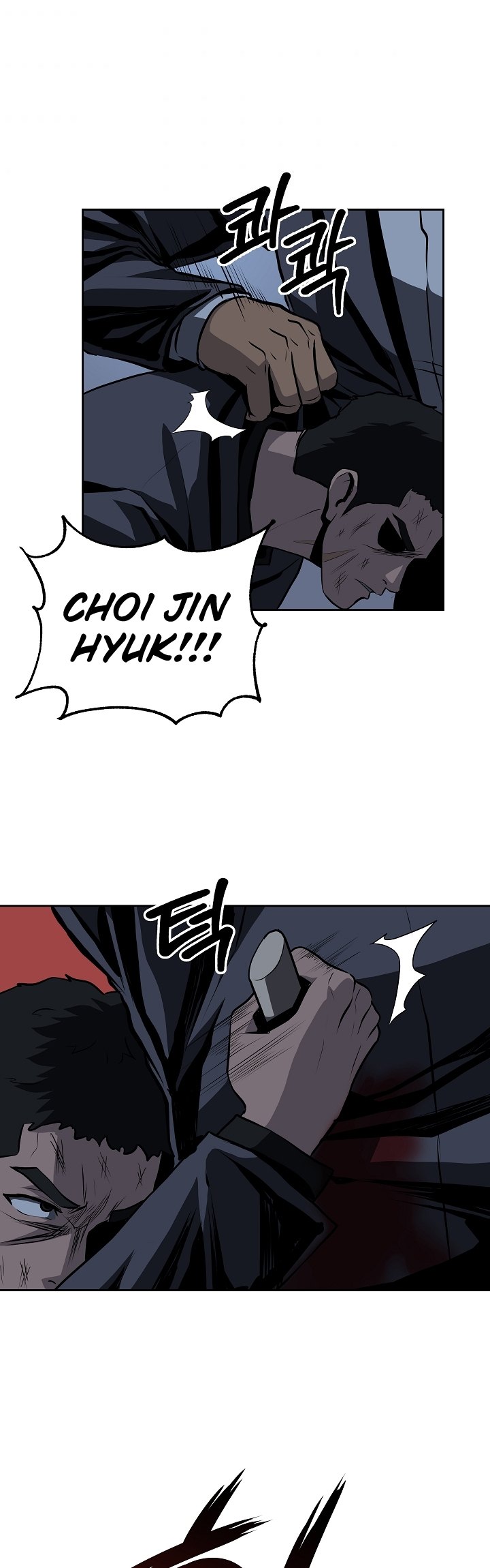 Royal Path Chapter 29 Gambar 30