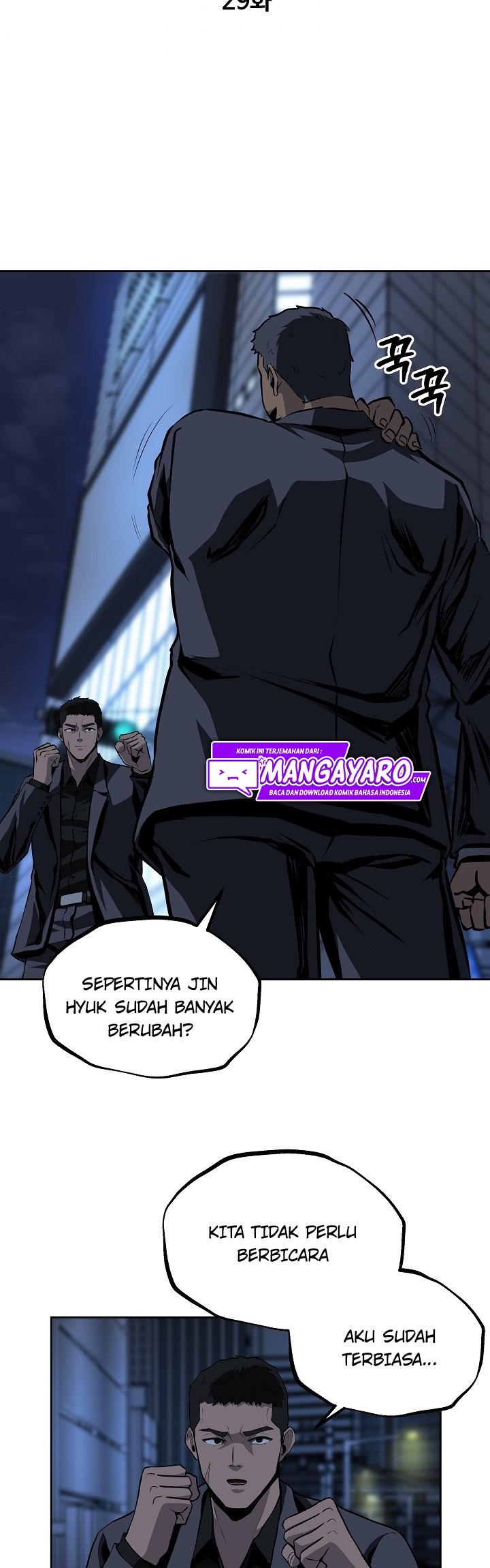 Royal Path Chapter 29 Gambar 4