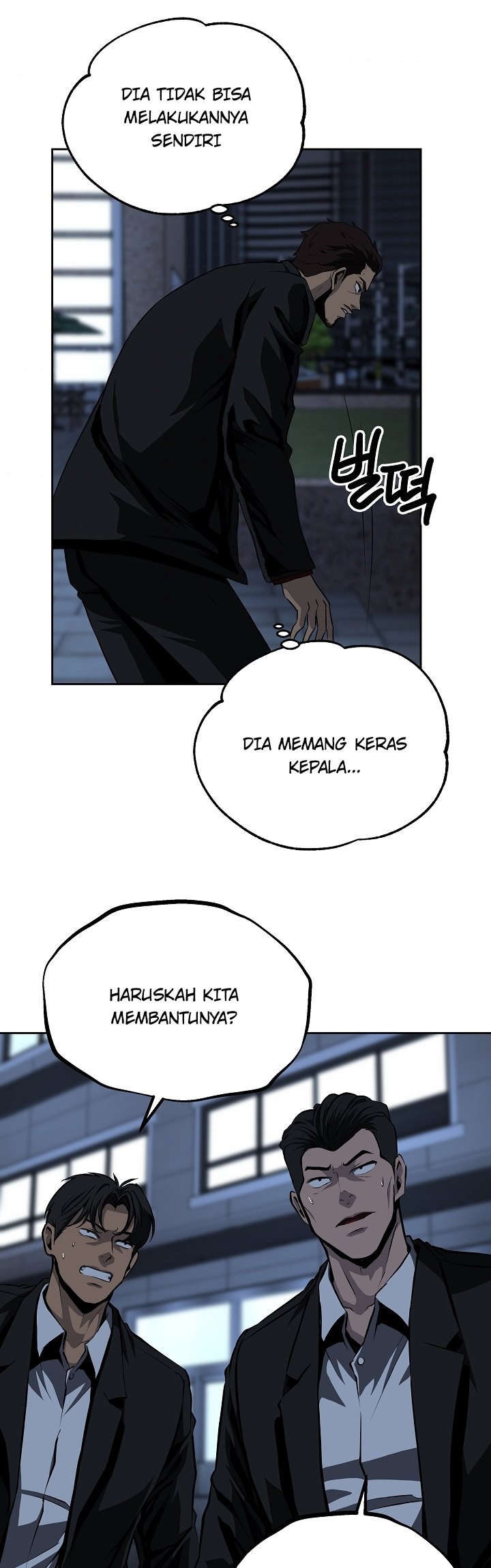 Royal Path Chapter 29 Gambar 8