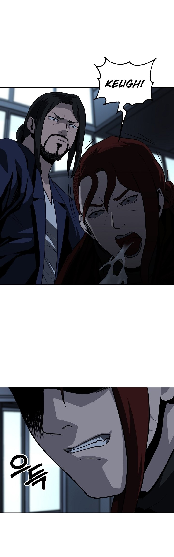 Royal Path Chapter 28 Gambar 19