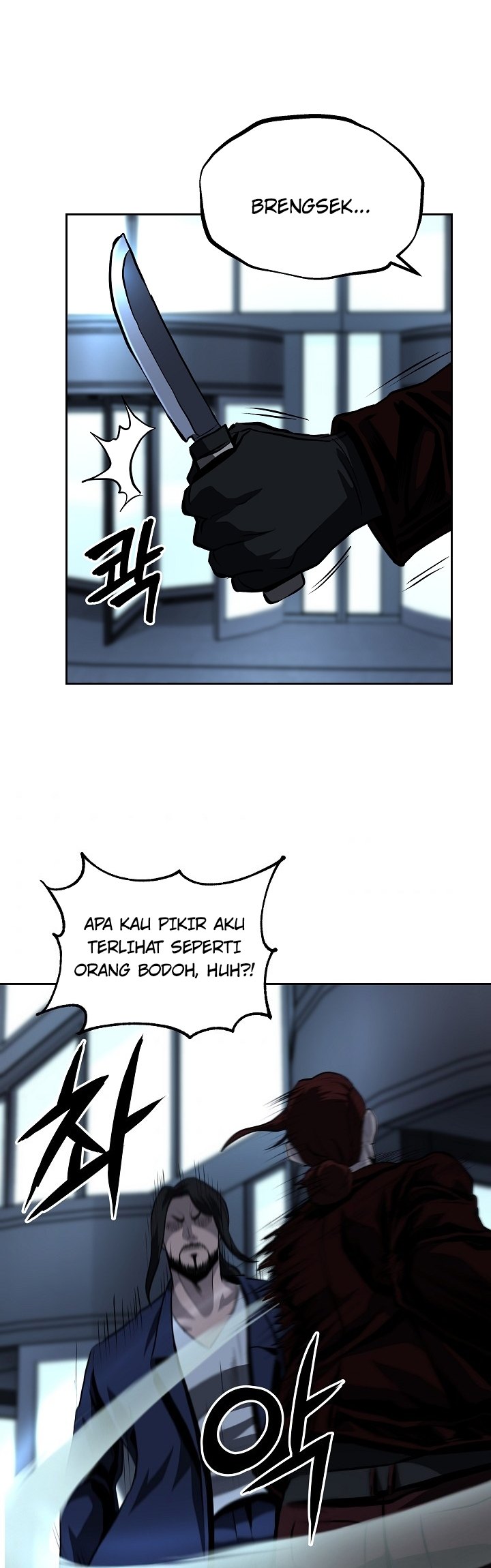 Royal Path Chapter 28 Gambar 20