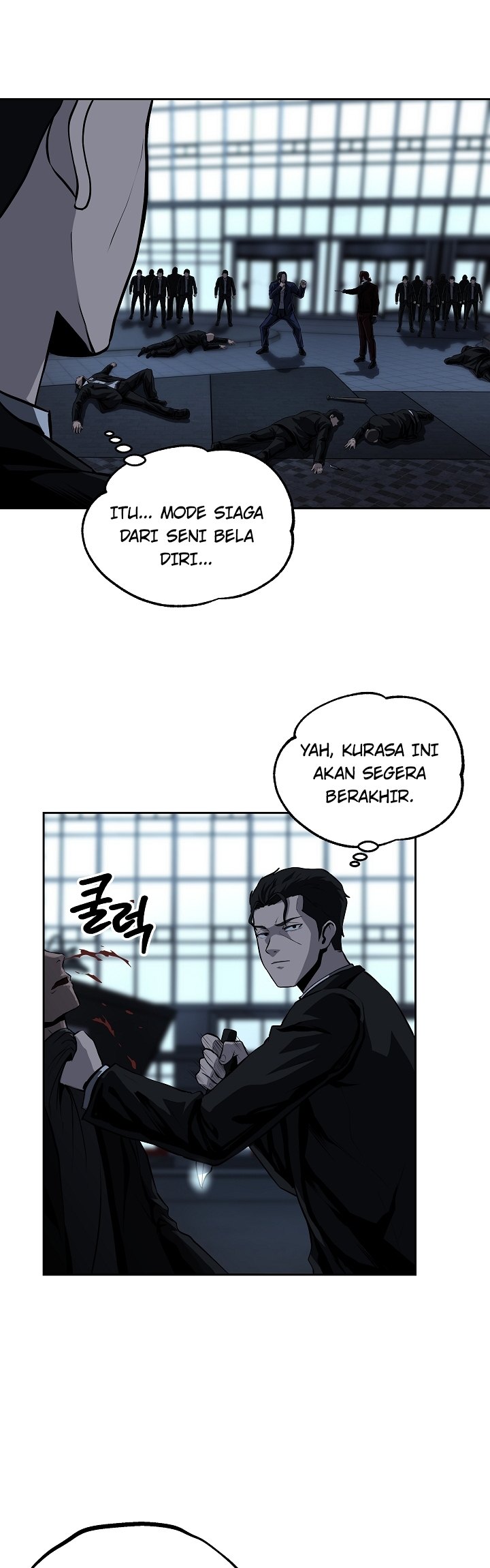 Royal Path Chapter 28 Gambar 23