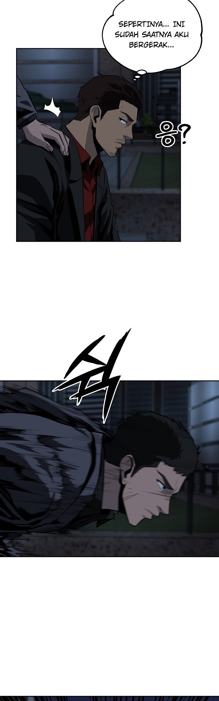 Royal Path Chapter 28 Gambar 38