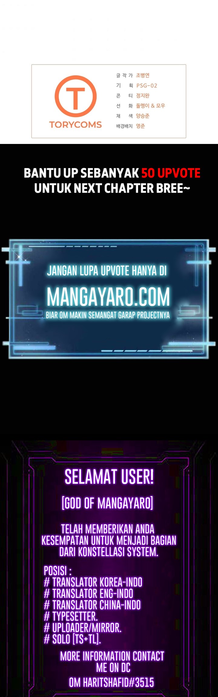 Royal Path Chapter 28 Gambar 43