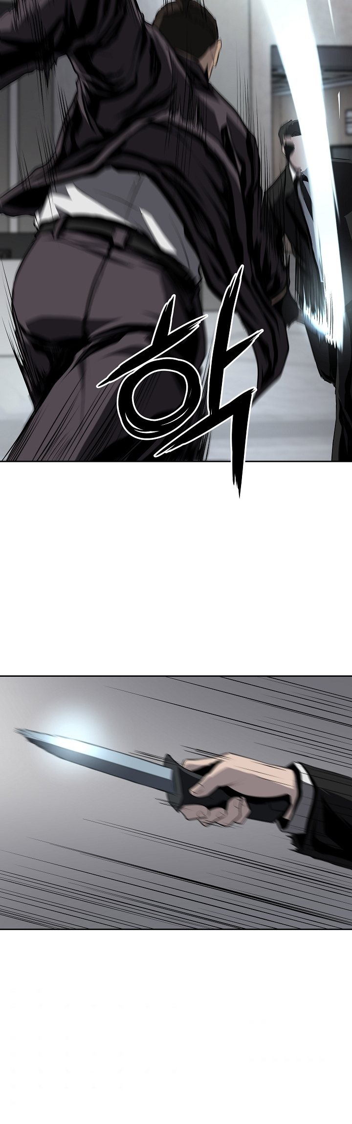 Royal Path Chapter 37 Gambar 24